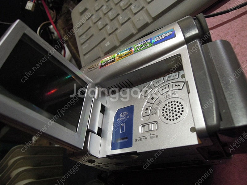 골동품 삼성 mini dvcam---미니dv캠코더---...--3