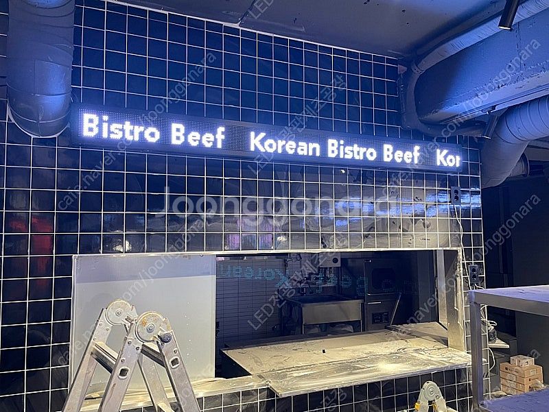 최신형 동영상LED전광판 새제품 특가행사 (서울,부산,...--7