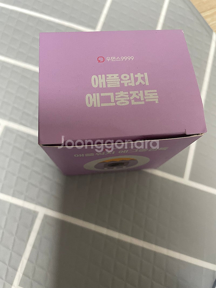 미개봉 새상품) 애플워치 충전독+8핀 충전 케이블--0
