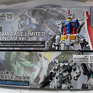 mg 퍼스트건담3.0(티타늄피시쉬),rg 유니콘건담 최