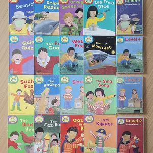 옥스포드리딩트리 OXFORD READ WITH Biff, Chip & Kipper 리드위드 비프 칩 키퍼 ORT