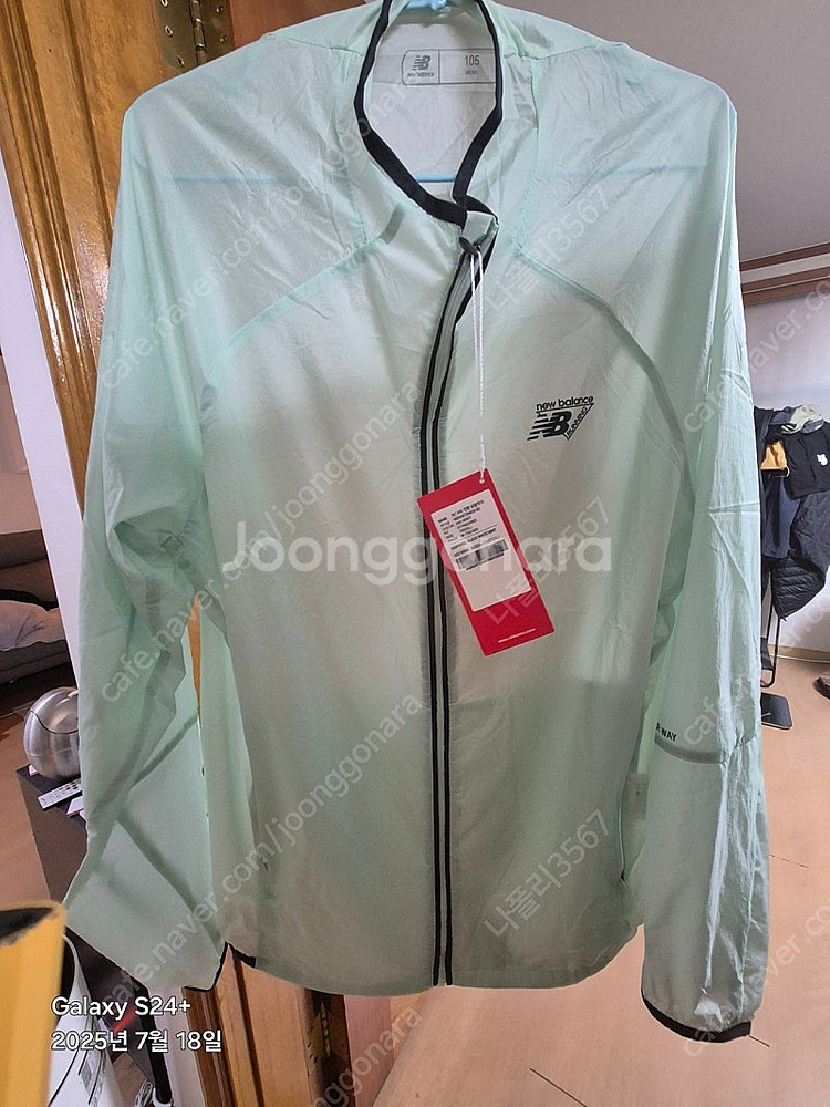 뉴발란스 초경량 바람막이 xl(105)--0