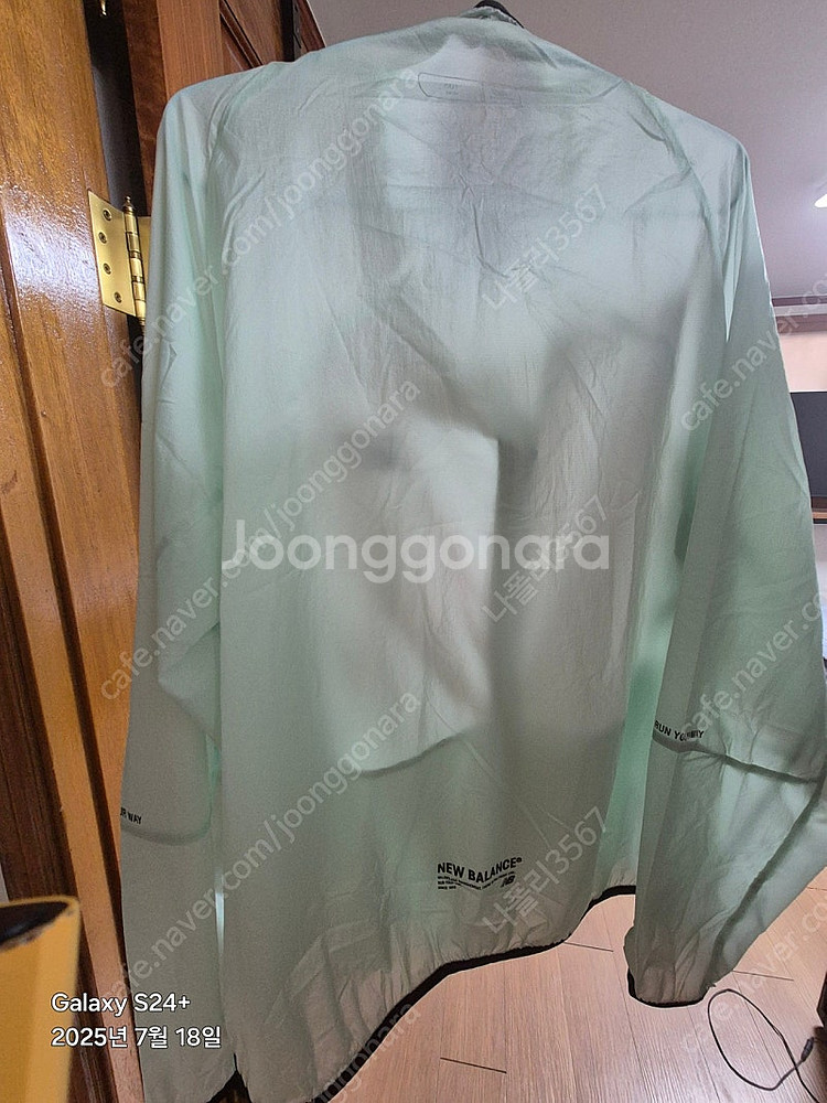 뉴발란스 초경량 바람막이 xl(105)--2