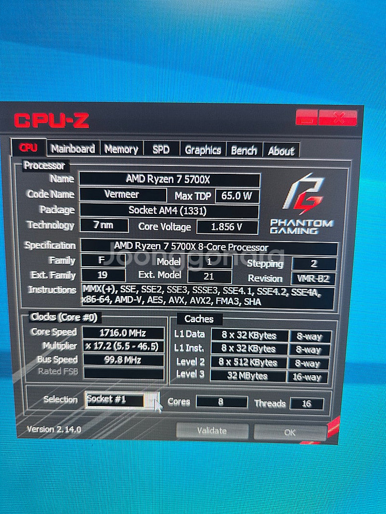 5700x rx6600 라라랜드 ssd 1tb ddr4...--5
