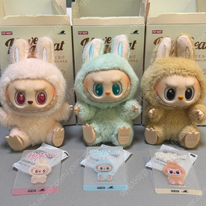 팝마트 라부부 나랑 같이 놀자 시리즈