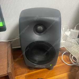Genelec 8020D
