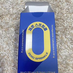 뉴베러 제로 스프링클 제링클 (지방컷팅 제)16개남음 다이어트