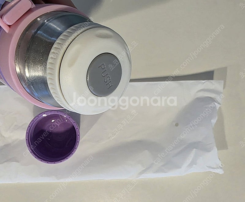 산리오 물통 보온병 쿠로미 500ml 새상품--1