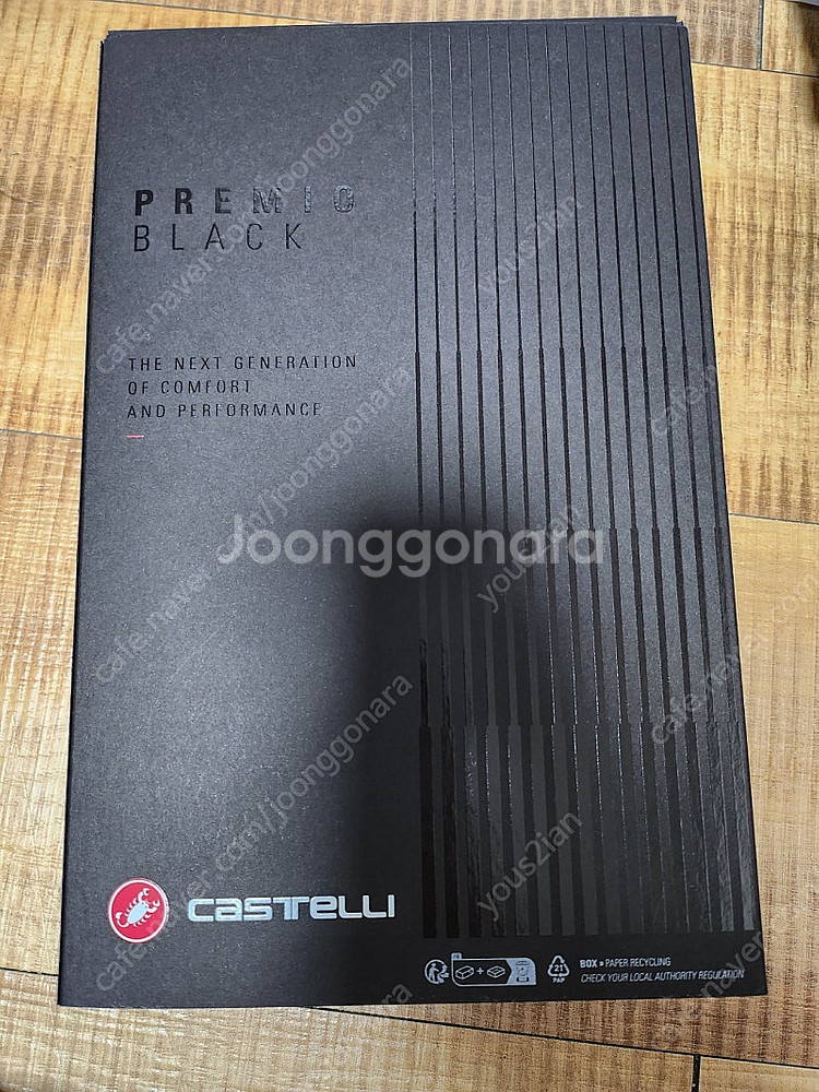 (한정판) 카스텔리 프리미오 블랙 리미티드 딥그린--0