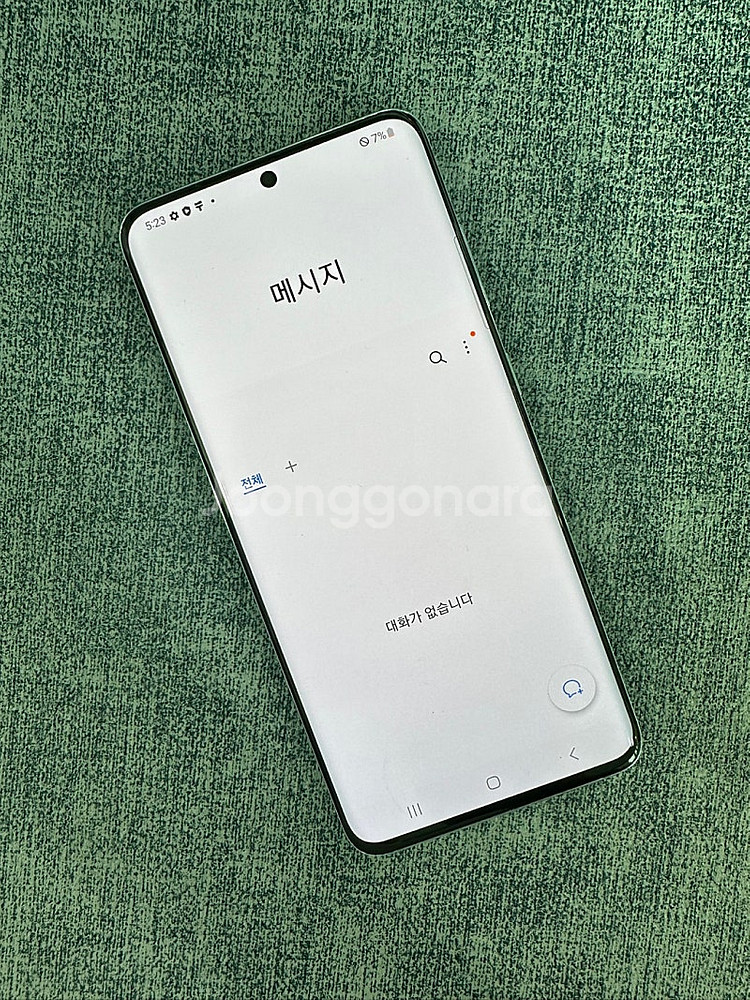 (KT) 갤럭시S20 128기가 블루색상 무잔상급 깨끗한폰 14만원 판매해요--4