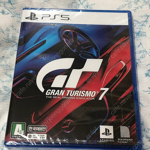 ps5 그란투리스모7 미개봉 팝니다