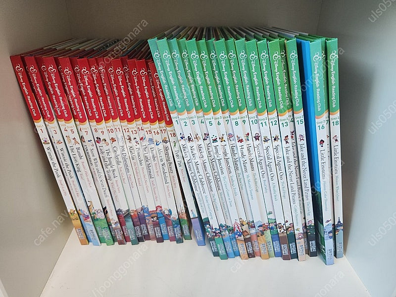 디즈니 잉글리쉬 리딩클럽--0