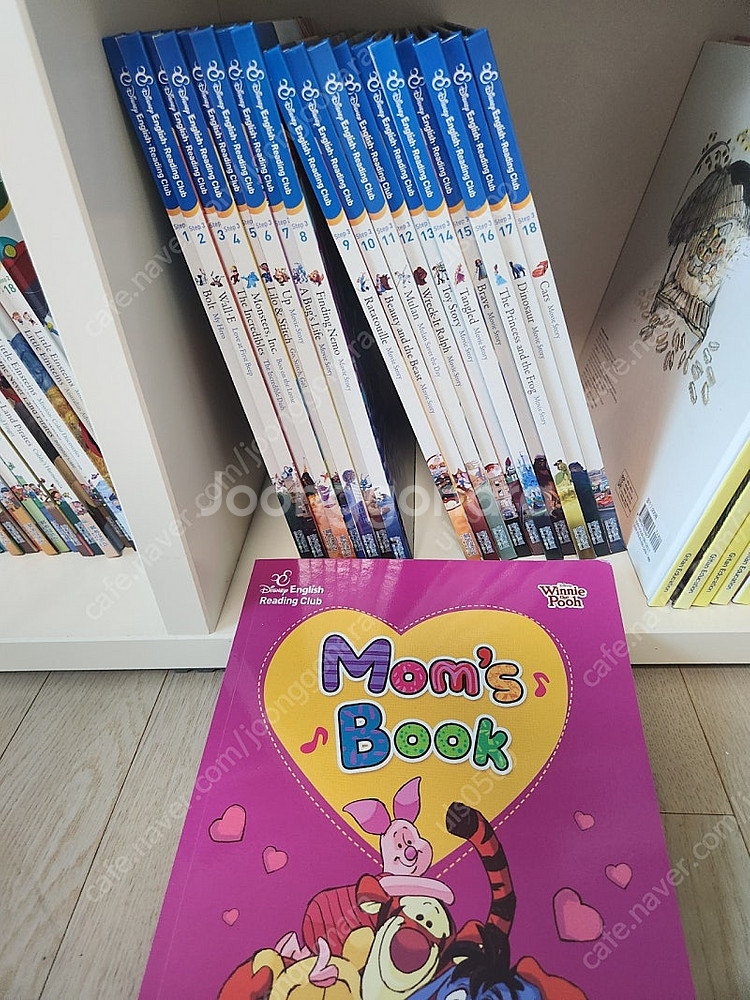 디즈니 잉글리쉬 리딩클럽--1