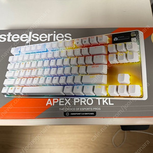 스틸시리즈 apex pro gen3 tkl 화이트