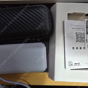 풀박스 Anker 앤커 나노 보조 배터리 10000mAh PD 30W 블루 팝니다