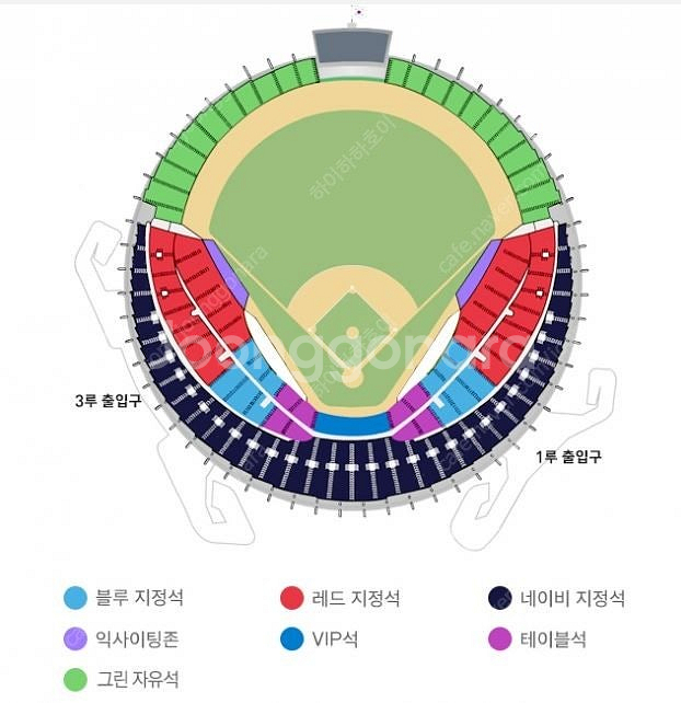 [초특가] 7/18 엘지 vs 롯데 1루 레드석 2장 ...--0