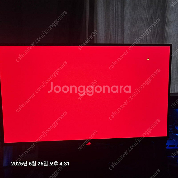 고사양 게이밍 올레드 모니터 240HZ - ASUS R...--8