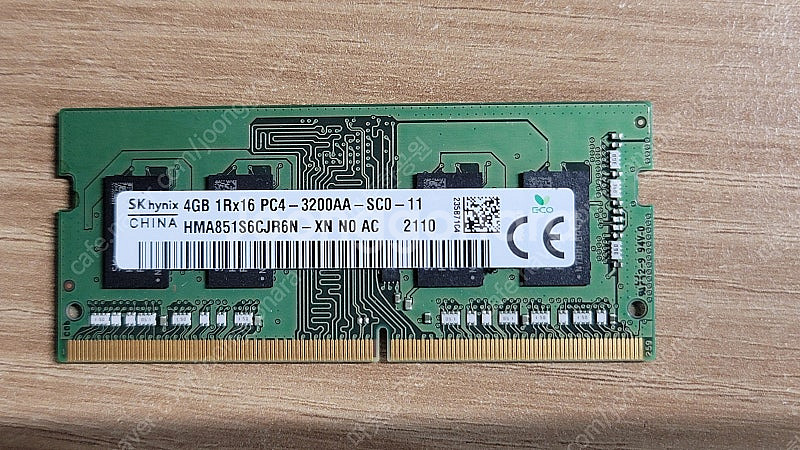 노트북용 SK Hynix PC4-3200 4GB 메모리--0