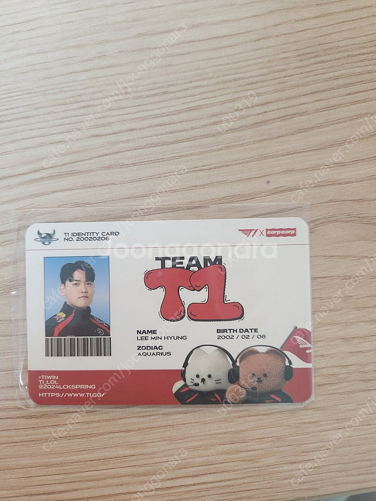 어프어프 구마유시 포카--1