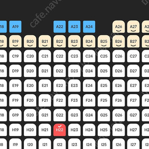2천원할인 용아맥 F1더무비 18일 금 19:45 H22/M25M26 CGV 용산아이파크몰 IMAX 아이맥스 중앙블록 중블