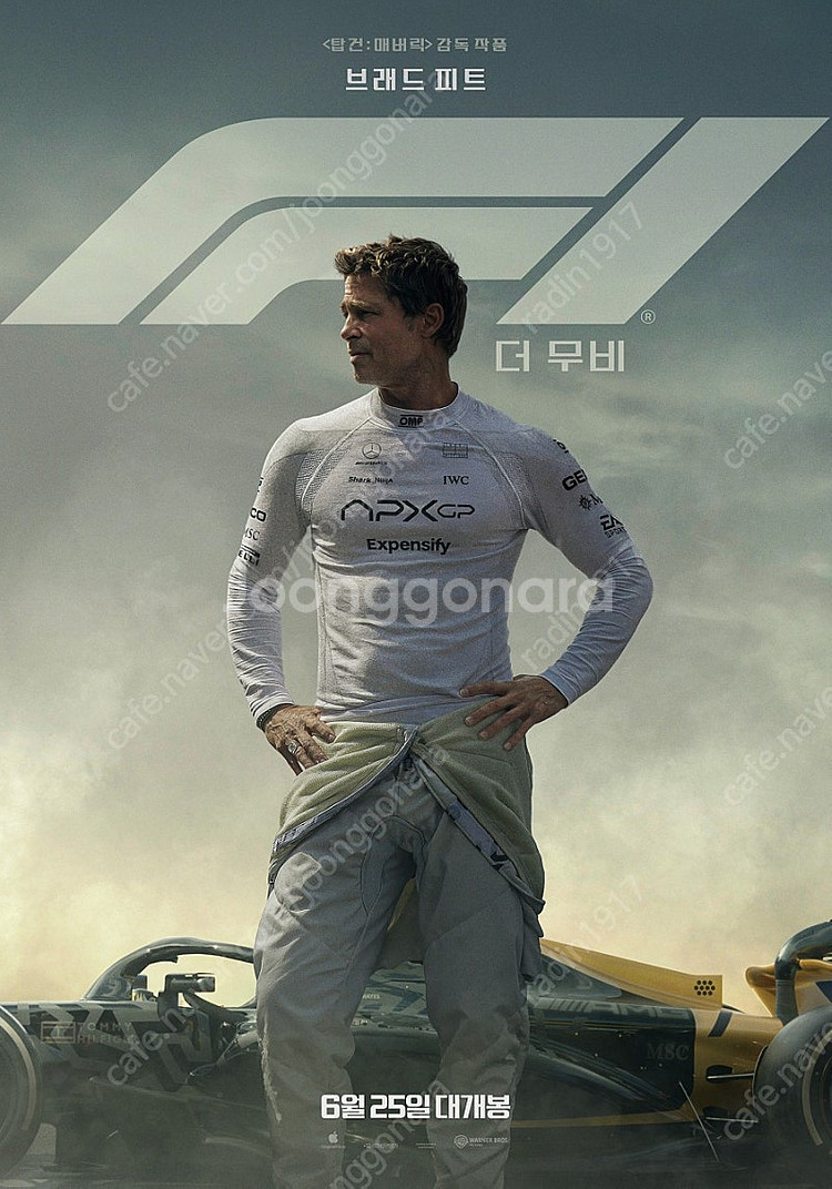 f1 용산아이맥스(용아맥) 7/19(토) 19:45~ ...--0