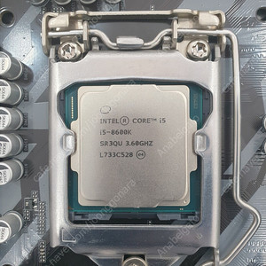 i5 8600K 기가바이트 Z370 16G 보드셋 팝니