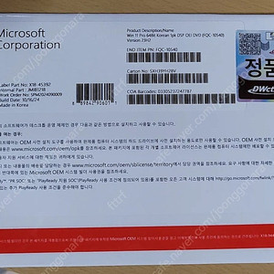 WINDOW11 윈도우11 PRO OEM DSP DVD