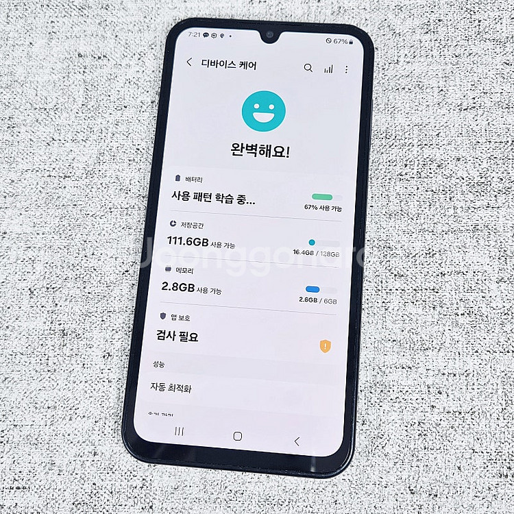 외관깔끔 무잔상 갤럭시 와이드7 실버색상 128G 12...--8