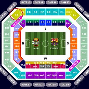 바르셀로나 VS FC서울 바르샤 3등석 A 2연석 양도합니다