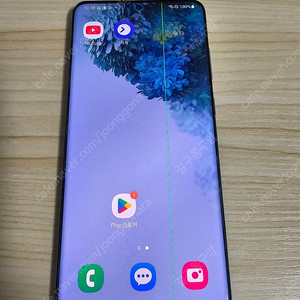 갤럭시 s20플러스 팝니다