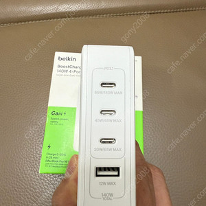 벨킨 140w 충전기 팝니다
