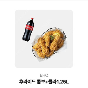 BHC후라이드콤보+콜라 기프티콘 25500->21000