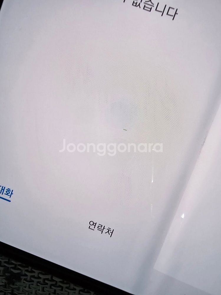 (무잔상) 갤럭시 폴드3 256G 실버 21년 10월개...--4