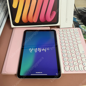 아이패드 미니6 64기가 핑크 와이파이+애펜2 블투키보드