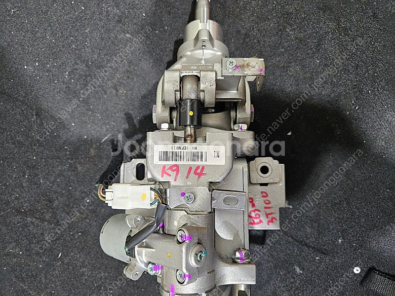 [GW] K9 2013년 핸들샤프트 56300-3T10...--2