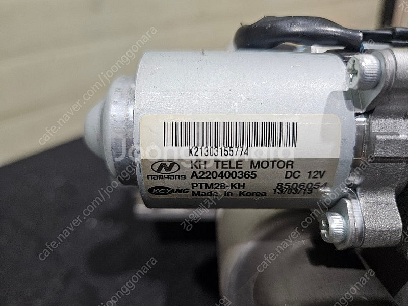 [GW] K9 2013년 핸들샤프트 56300-3T10...--6