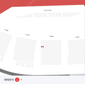 7월 18일 금요일 롯데 엘지전 잠실 3루 120블럭 통로쪽 2연석 원가양도