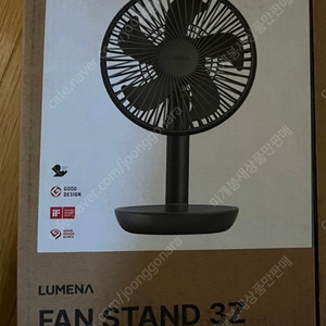새상품) 루메나 탁상용 선풍기
