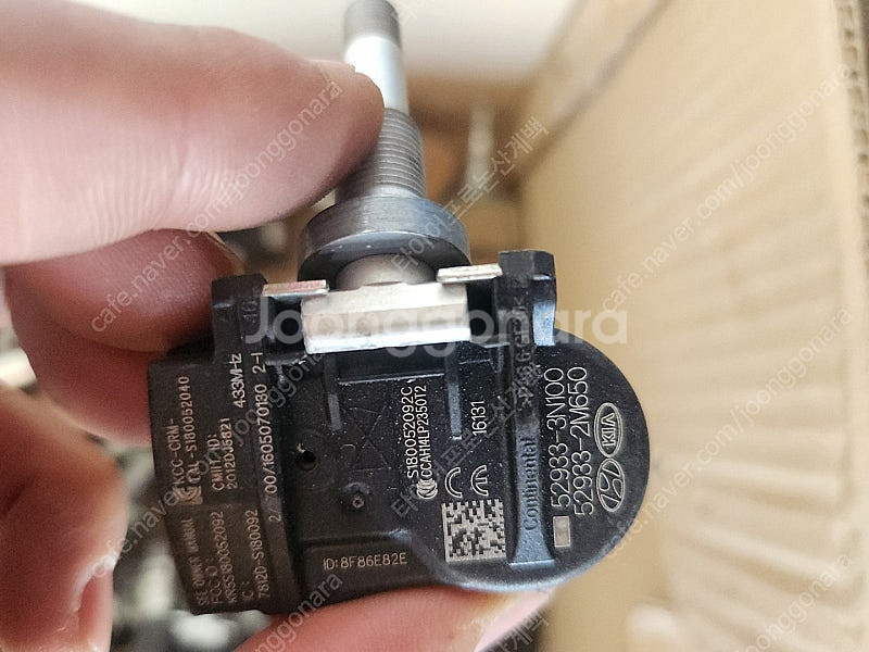 [판매] 현대 기아 차종 중고 공기압센서 TPMS 판매...--0