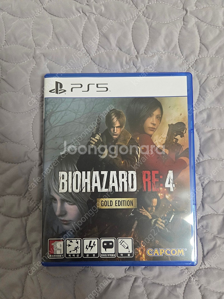 ps5 바이오하자드re4 골드에디션--0
