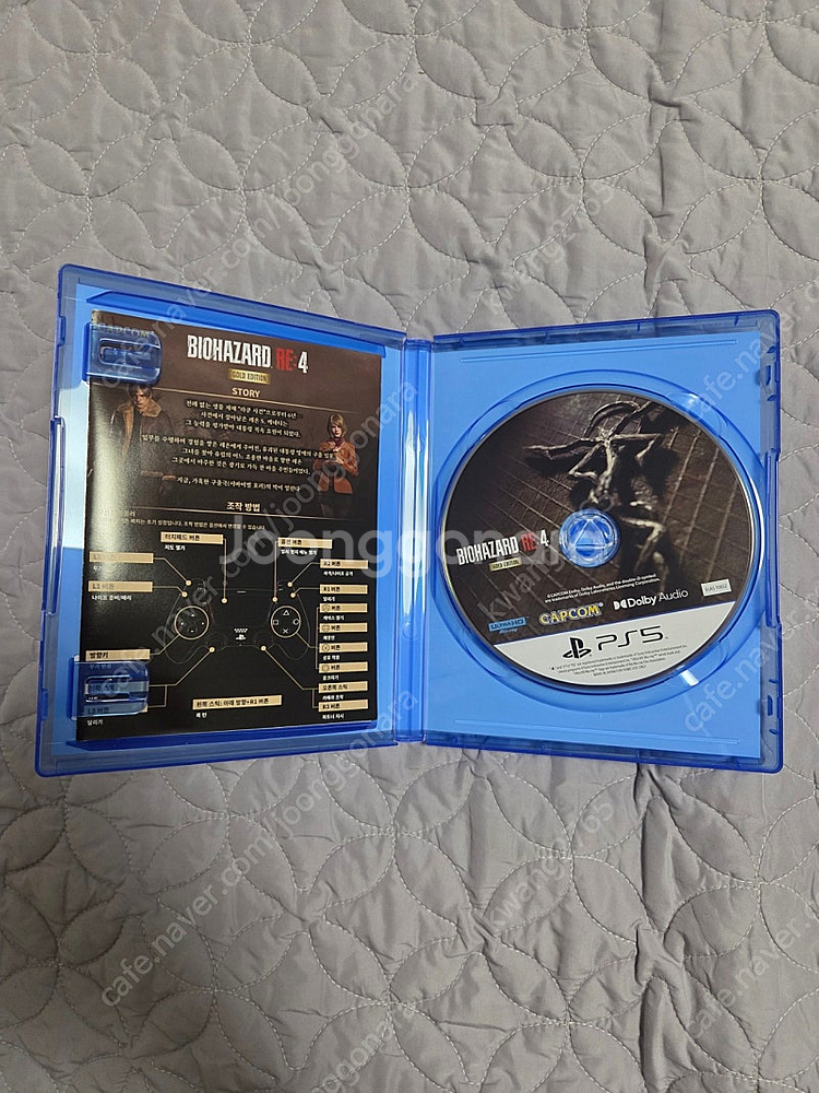 ps5 바이오하자드re4 골드에디션--2