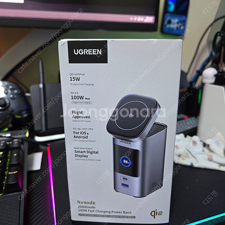 유그린 Nexode 20000mAh 맥세이프 보조배터리...--0