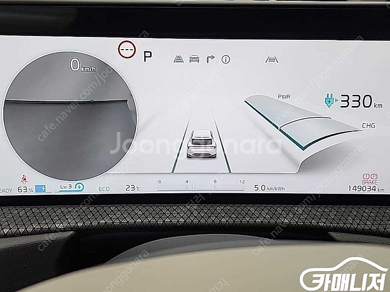 [기아]EV6 롱레인지 어스 ★중고차★중고차매입★전액할부★저신용자★신불자★소액할부★현금★카드 전부 가능합니다!--6