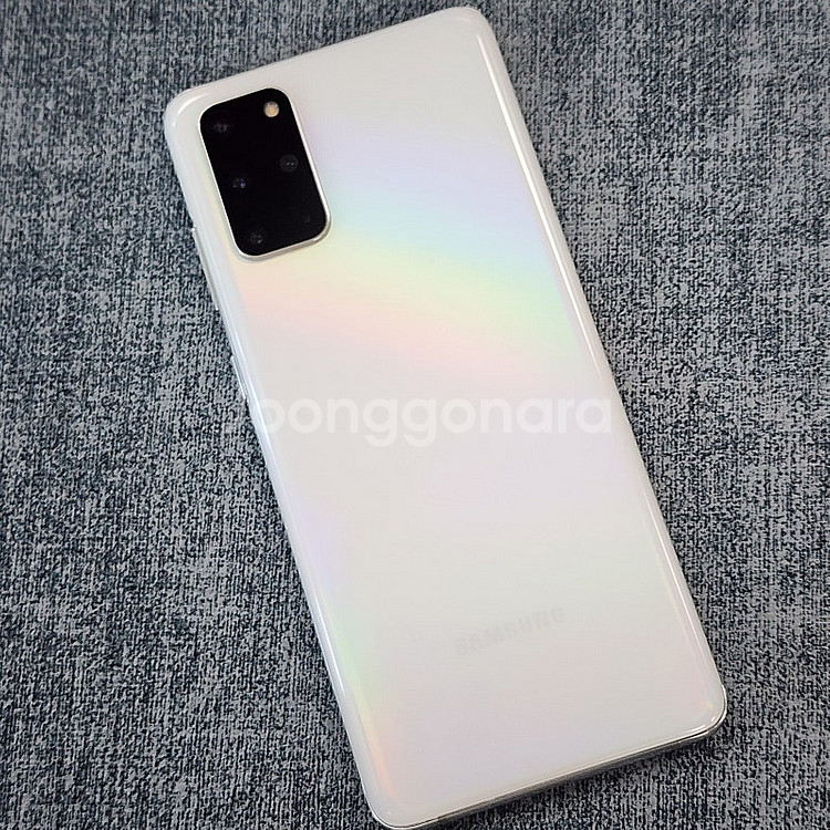 갤럭시 S20플러스 화이트 256기가 미파손 무잔상 가성비폰 10만에판매합니다--1