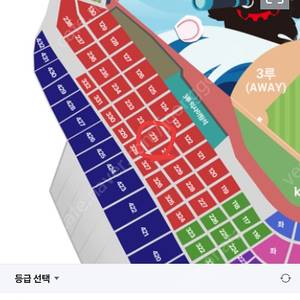 한화 KT 7월 18일 오늘 3루 응원지정석