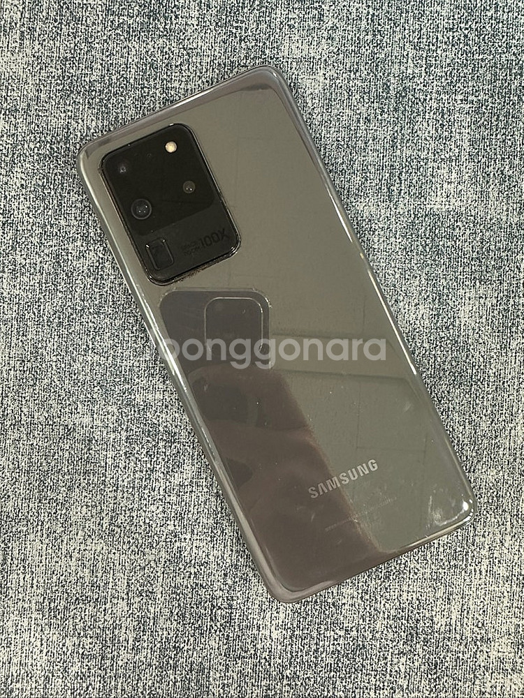 갤럭시S20울트라 256기가 블랙색상 파손없는 상태좋은 단말기 14만원 판매해요--0