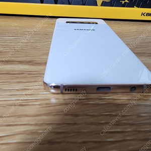 갤럭시s10+ 512gb 공기계 팝니다(액정 약간파손) 12만원