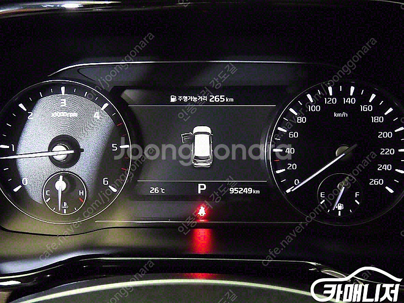 [기아]모하비 더 마스터 4WD 플레티넘 | 2020 ...--9