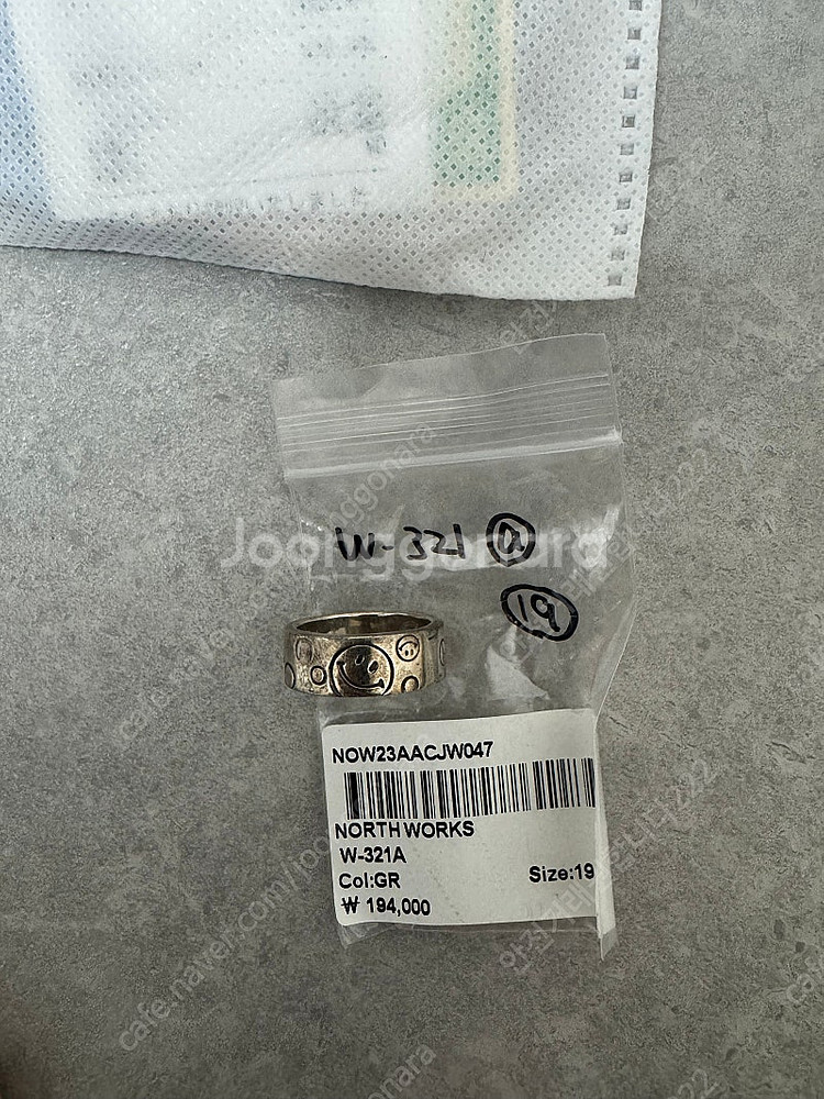 노스웍스 north works 스마일 반지 19호 판매--0