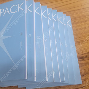 현정훈 물리학I 스팀팩 2026 1~9(총9권)입니다.